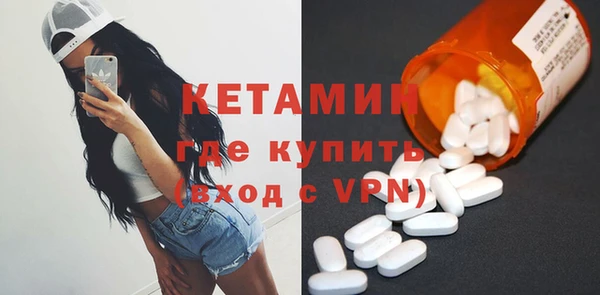 гашиш Вязники