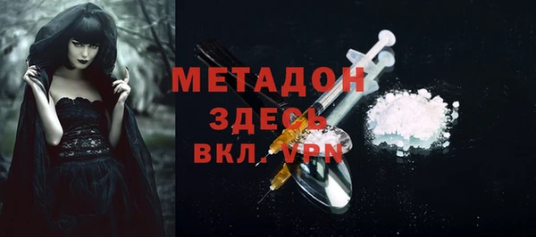 гашиш Вязники