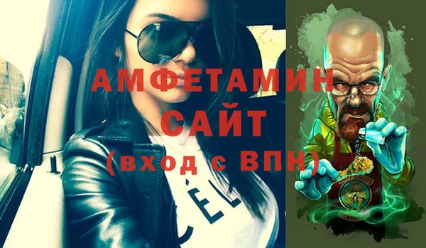 гашиш Вязники