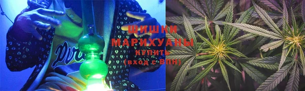 гашиш Вязники