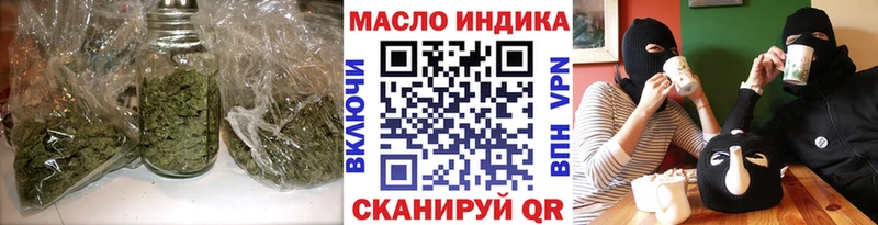Дистиллят ТГК Wax  Купить закладки  Кологрив 